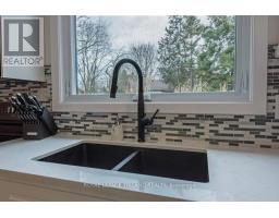 1242 FULLER STREET - 12