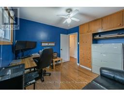 1242 FULLER STREET - 24