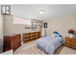 10 STONEFIELD GATE - 24