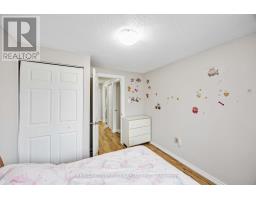81 - 348 CAMERON STREET - 25