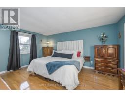 64 BLANCHARD CRESCENT - 25
