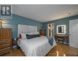 64 BLANCHARD CRESCENT - 27