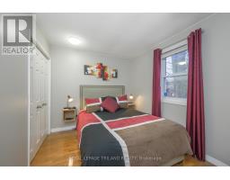 64 BLANCHARD CRESCENT - 31