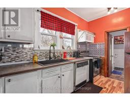 224 MAXWELL STREET - 13
