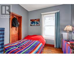 224 MAXWELL STREET - 16