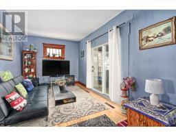224 MAXWELL STREET - 6