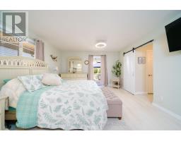 7837 ERIE ROAD - 18