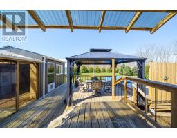 7837 ERIE ROAD - 38