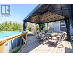 7837 ERIE ROAD - 39