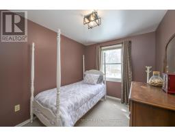 99 INVERARY CRESCENT - 18