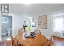 139 BRISBIN STREET - 9