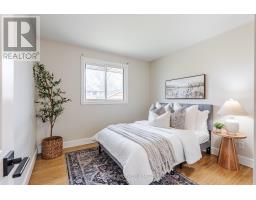 107 TWEED CRESCENT - 19