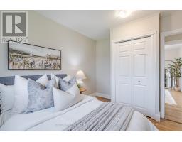 107 TWEED CRESCENT - 20