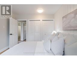 107 TWEED CRESCENT - 21