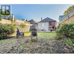 653 WILLIAM STREET - 41