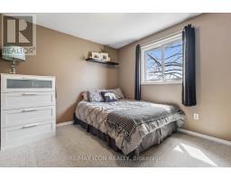 252 JOSSELYN DRIVE - 14