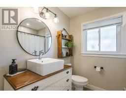 1718 WHITEHALL DRIVE - 25