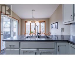 235 MITCHELL AVENUE - 21
