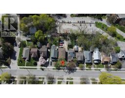 17 CARFRAE CRESCENT - 26