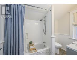59 VICTOR STREET - 23