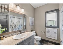 277 DARLING BOULEVARD - 16
