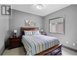 277 DARLING BOULEVARD - 17