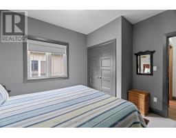 277 DARLING BOULEVARD - 18
