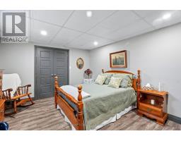 277 DARLING BOULEVARD - 32
