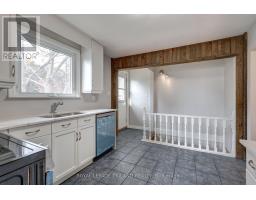 266 ALMA STREET - 14