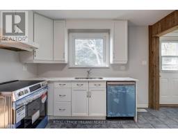 266 ALMA STREET - 18