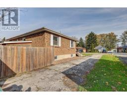 266 ALMA STREET - 6