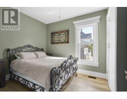211 MARY STREET - 21