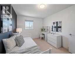 1811 BLOOM CRESCENT - 21