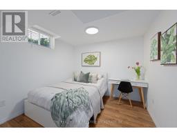 1811 BLOOM CRESCENT - 27