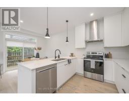 20 - 1570 CORONATION DRIVE - 14