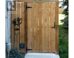64 BLANCHARD CRESCENT - 2