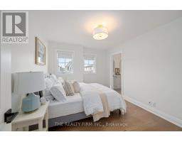 1874 FOUNTAIN GRASS DRIVE - 19