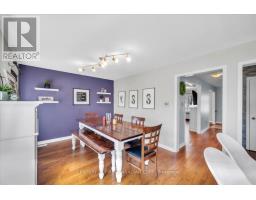 201 POWELL ROAD - 19