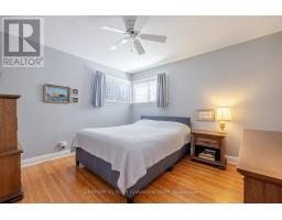 226 MARGARET STREET - 19