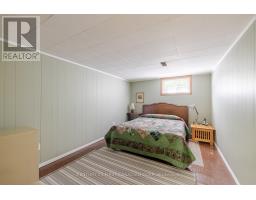226 MARGARET STREET - 22