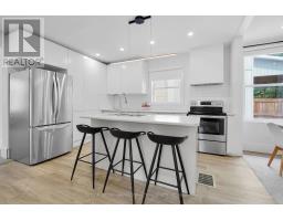 83 JOHN STREET W - 6