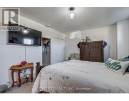 236 MARSH LINE - 17