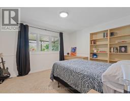 1406 BYRON BASELINE ROAD - 20