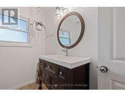 1406 BYRON BASELINE ROAD - 22