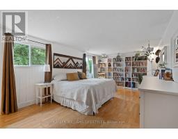 1406 BYRON BASELINE ROAD - 23