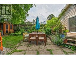 1406 BYRON BASELINE ROAD - 34
