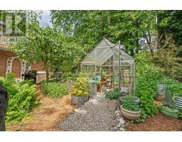 1406 BYRON BASELINE ROAD - 36