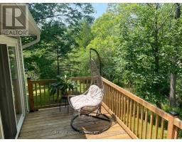 248 BORDEN AVENUE - 26