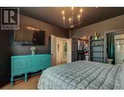 501 DARCY DRIVE - 20