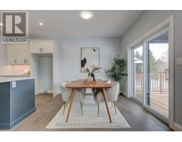 8080 UNION ROAD - 28